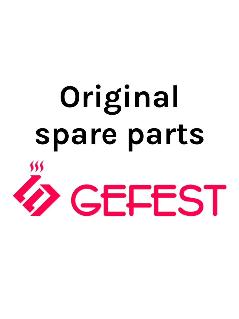 Ножка для решетки Gefest (Гефест) CH1210.02.0.001