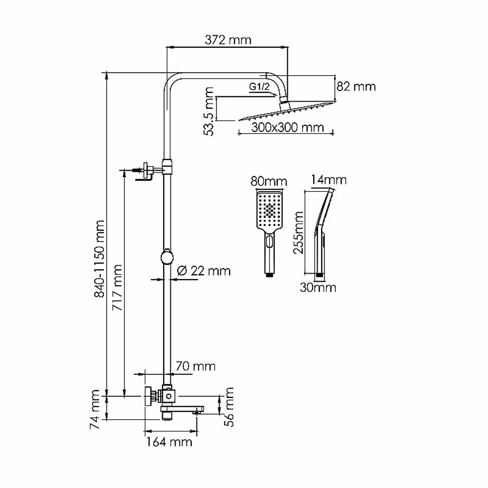 Душевая система WasserKraft Aisch 5500 SET2671 Thermo золото матовое