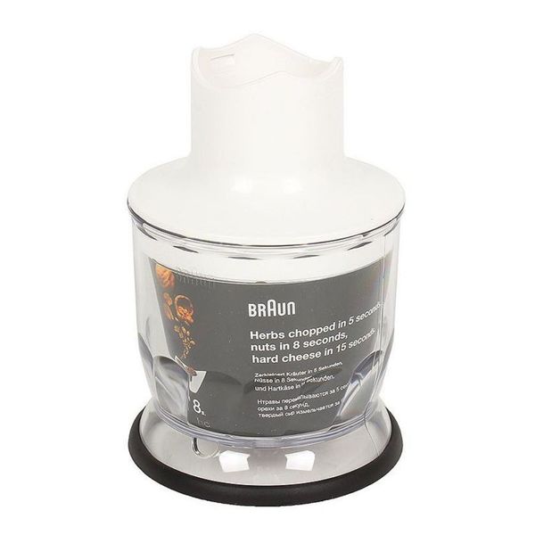 Погружной блендер Braun Multiquick 5 Vario MQ5020WH Pasta