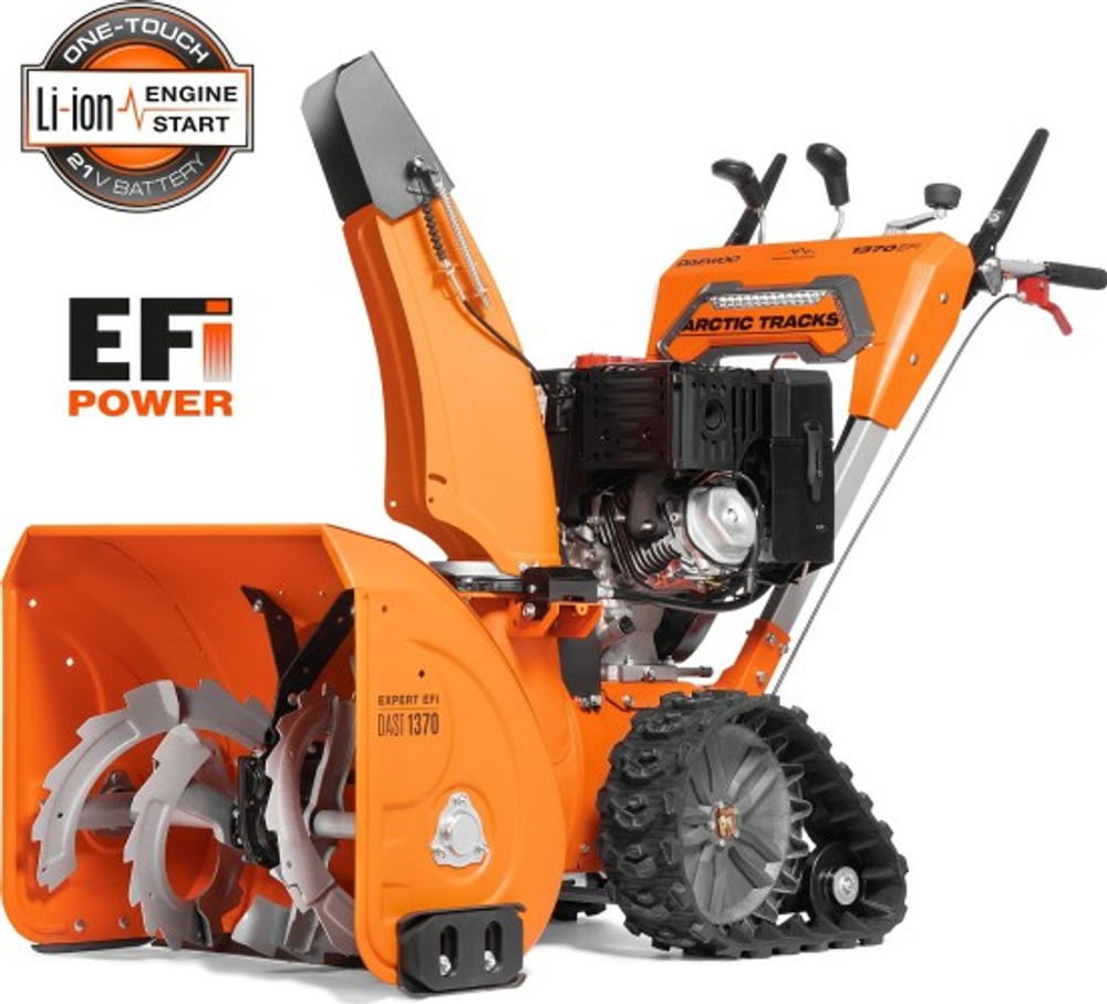 Снегоуборщик гусеничный бензиновый DAEWOO DAST 1370 EFI с инжекторным двигателем