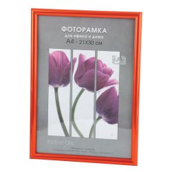 Фоторамка Image Art Радуга 21х30 пластиковая со стеклом оранжевый | Image Art