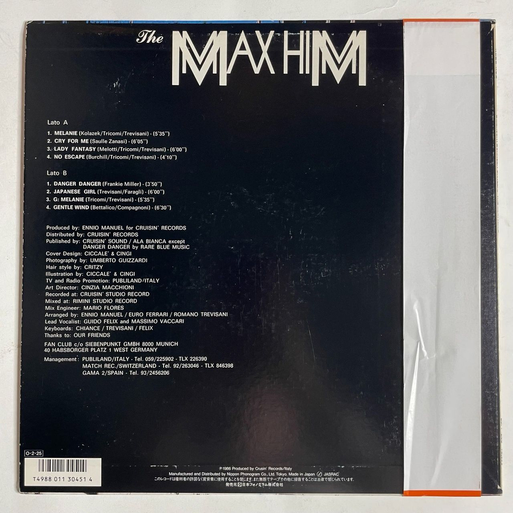 Винтажная виниловая пластинка LP The Max Him Danger Danger (Japan 1986) (Obi)