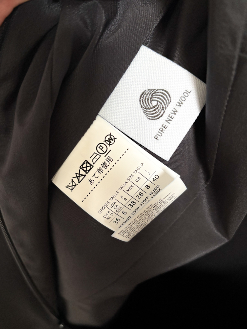 Шерстяное платье MaxMara, S