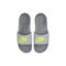Nike Victori One 'Grey Fog Volt'