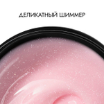 Экспресс-гель "Звезда" 04с от Олеси Генераловой (EXPRESS STAR 04s by Olesya Generalova)