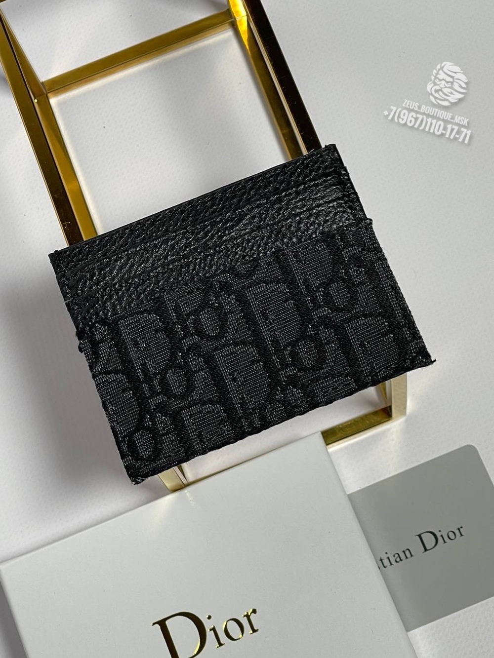 Картхолдер Christian Dior