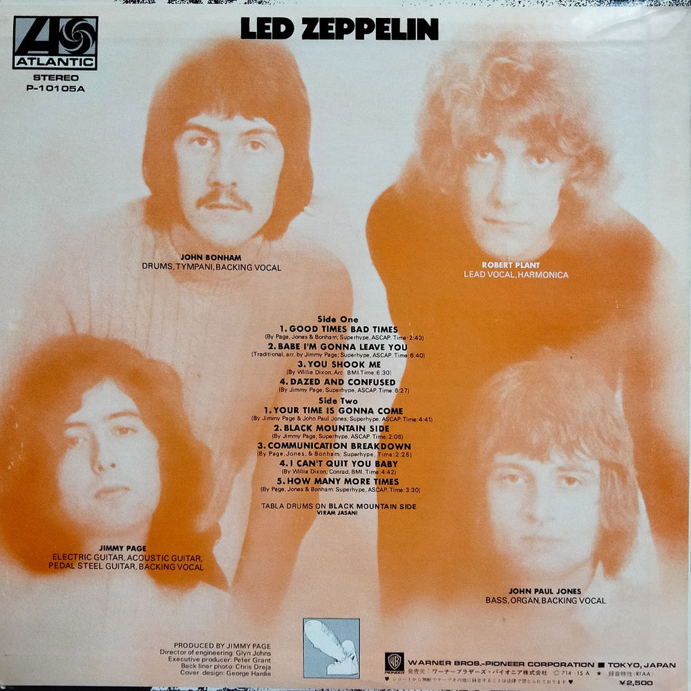 Led Zeppelin / Led Zeppelin I (LP)