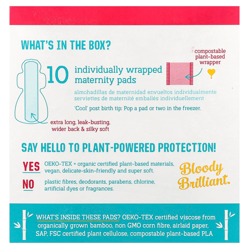 Here We Flo, прокладки для беременных, ультраплотные, 10 штук