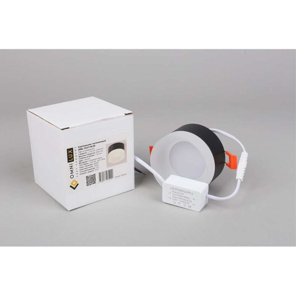 Встраиваемый светодиодный светильник Omnilux Firenze OML-103119-05