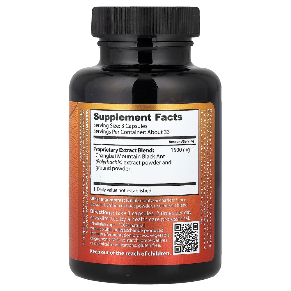 Dragon Herbs, Superant, 100 капсул (500 мг в капсуле)