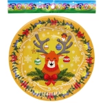 Тарелка бумажная 18 см в наборе 10 шт «Лесной праздник»