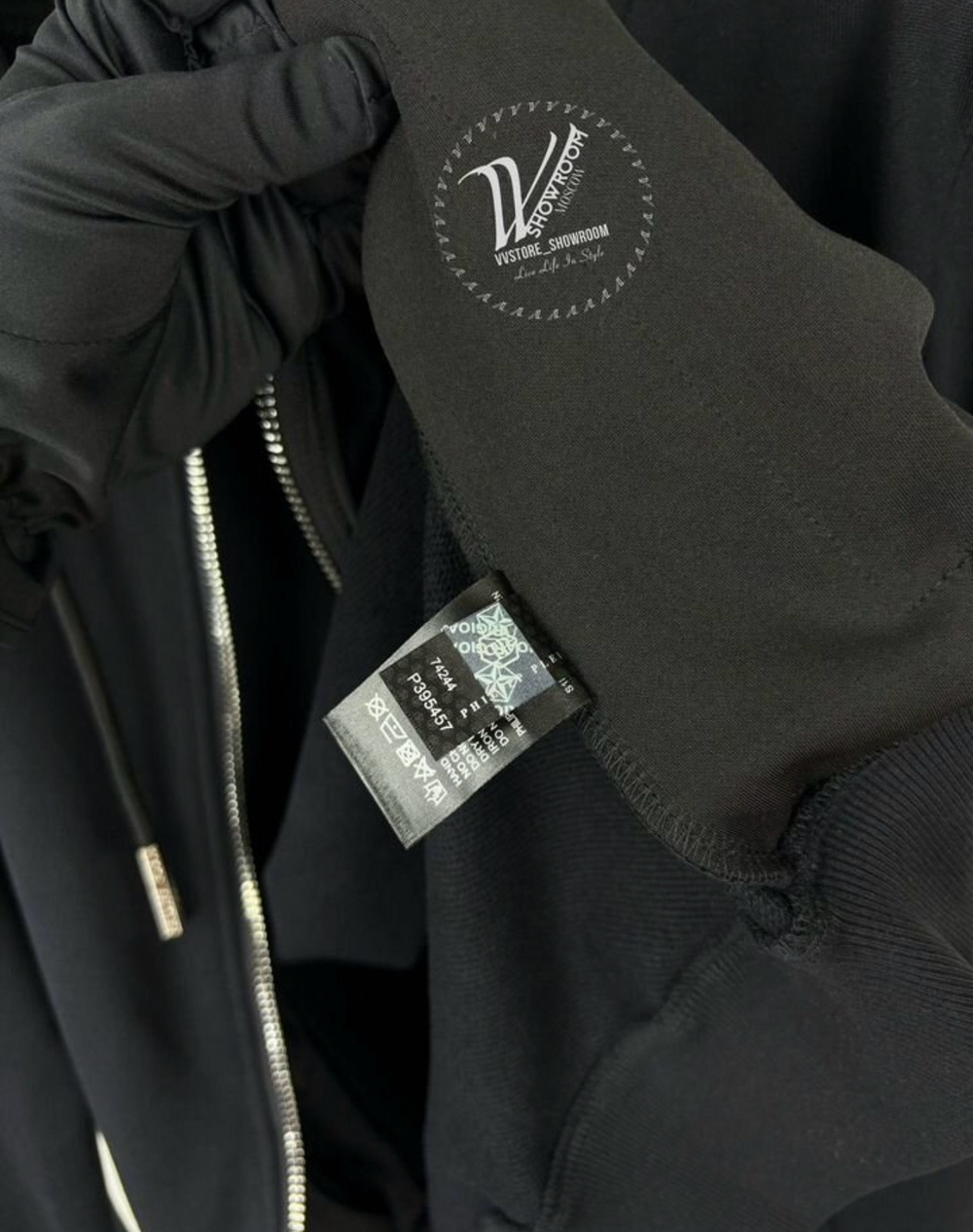 Кофта на молнии Philipp Plein премиум