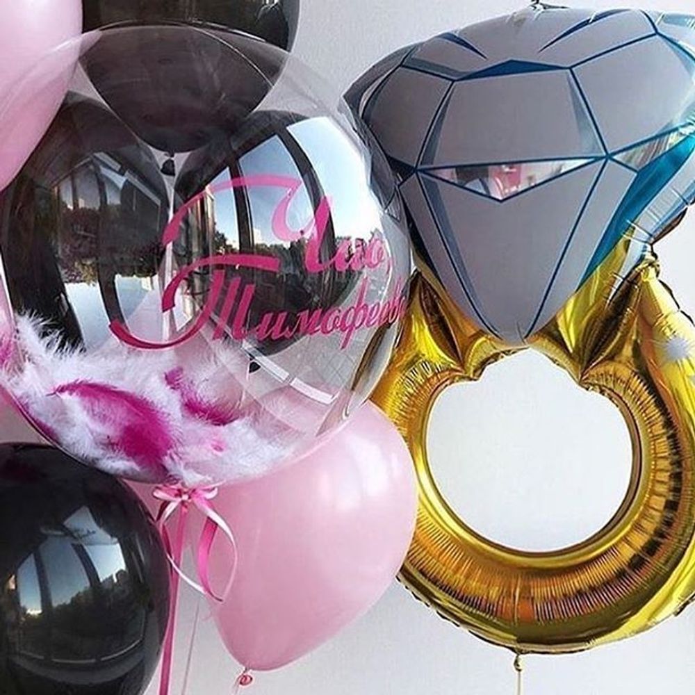 Шар (27"/69 см) Фигура, Кольцо с бриллиантом