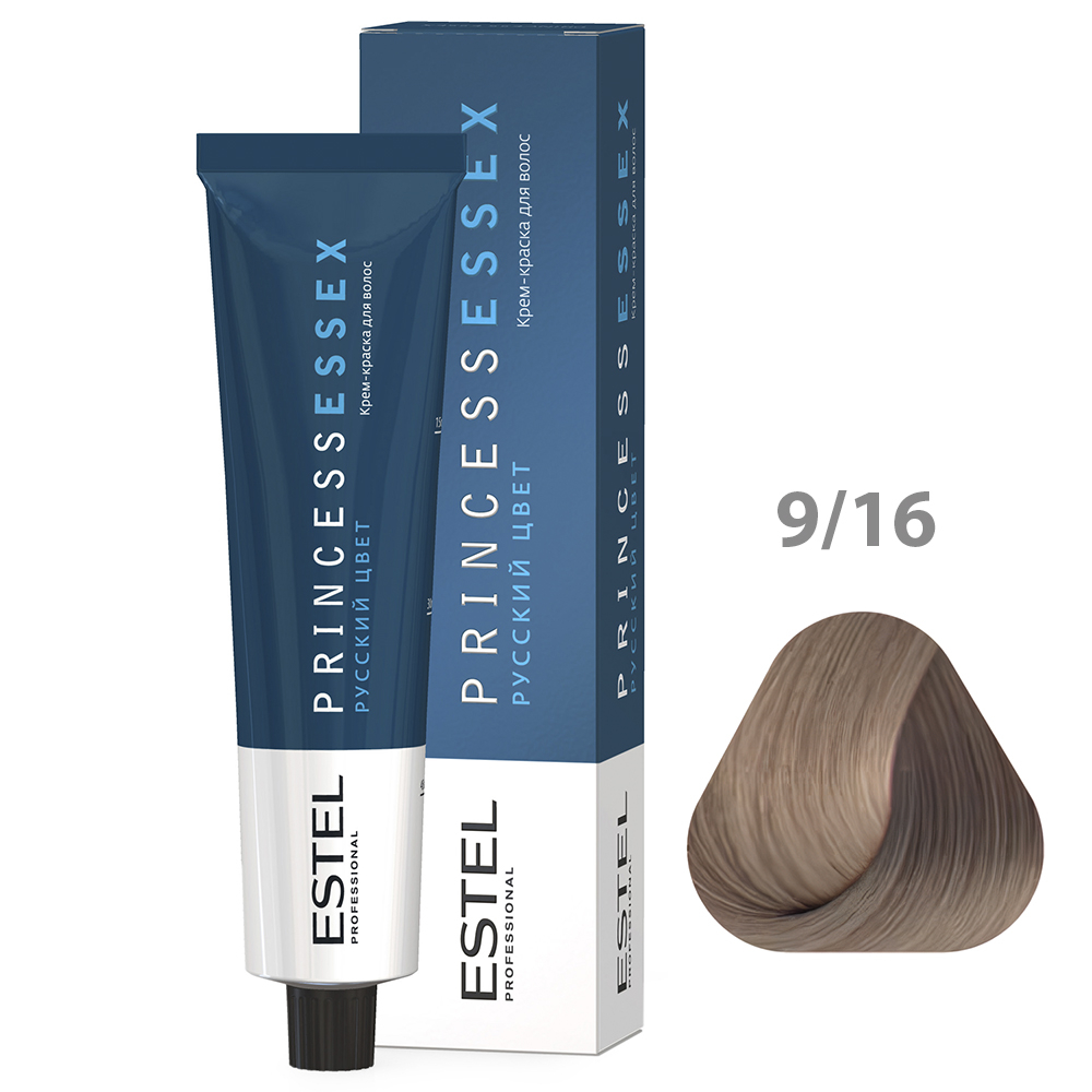 ESTEL PRINCESS ESSEX Крем-краска для волос, 9/16 блондин пепельно-фиолетовый/туманный альбион, 60 мл