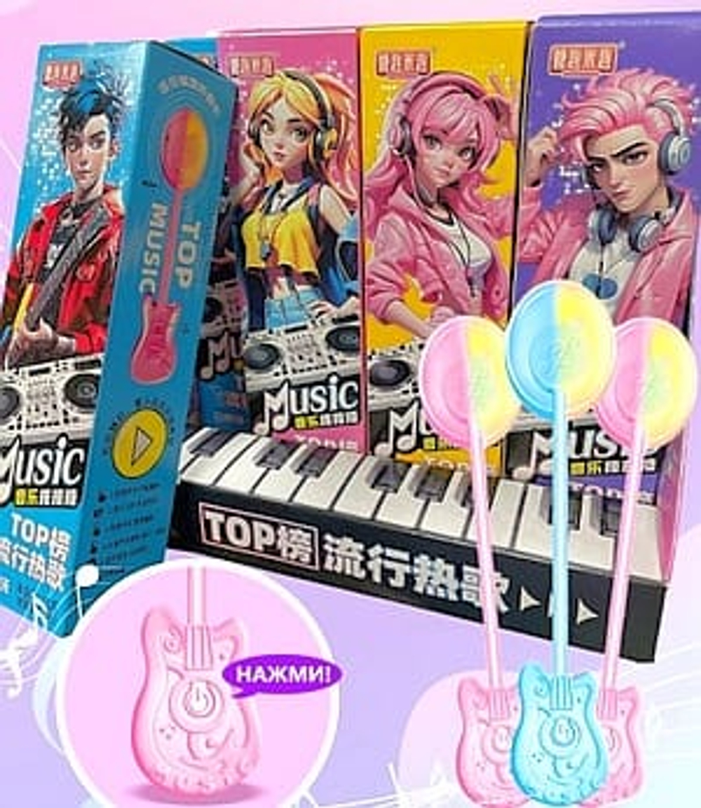 Леденцы музыкальные LOLIPOPS 15гр