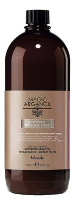 Nook Интенсивная маска для ухода за непослушными волосами - Disciplining anti-frizz intensive Mask