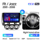 Teyes CC2 Plus 9" для Honda Fit, Jazz 2001-2008 (прав)