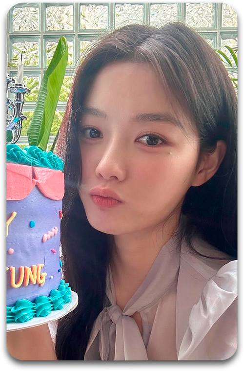 Карта #1185 / Kim Yoo Jung
