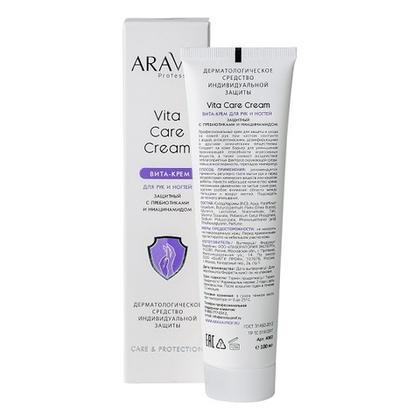 Вита-крем для рук и ногтей защитный с пребиотиками и ниацинамидом Aravia Professional Vita Care Cream 100мл
