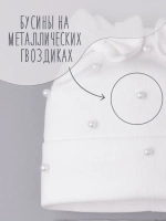 Шапка для девочки на осень с бусинами и снуд