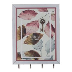 GAEM Ключница, L22 W2,5 H30 см