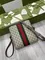 Сумка-мессенджер Gucci GG Ophidia messenger bag