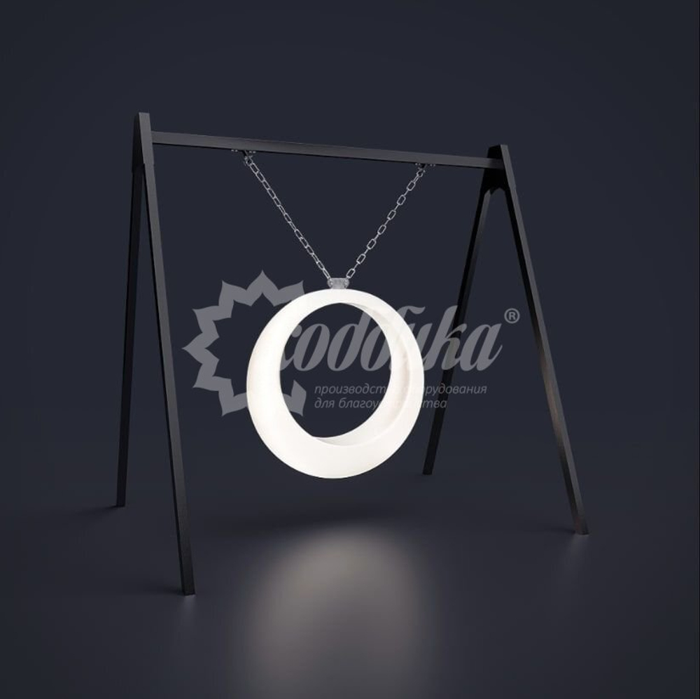 Светящиеся качели с конструкцией «Ring»