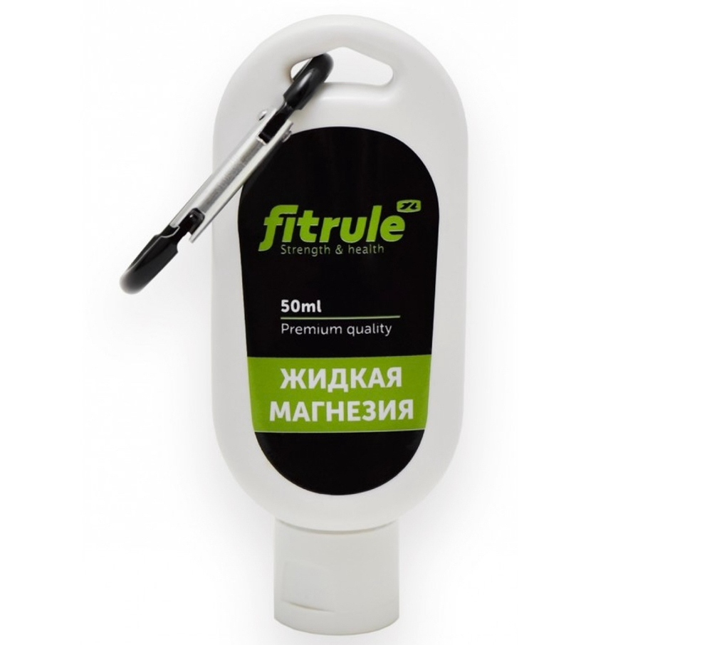 FitRule Магнезия жидкая (40 мл.)