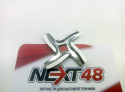 Нож мясорубки MOULINEX MS003 61 (4 гр.квадрат) N435 MGR106UN
