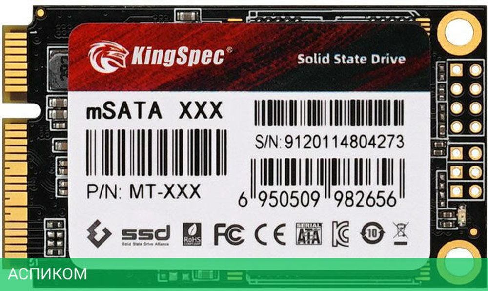 SSD диск Kingspec MT Series 1Tb (MT-1TB)