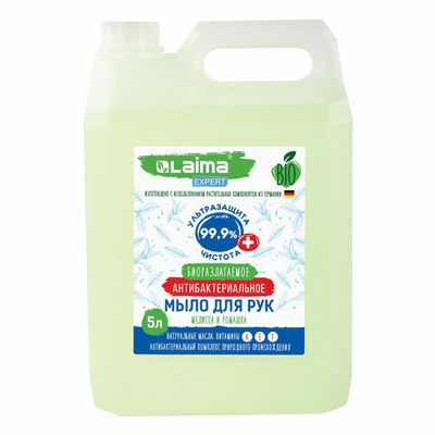 Мыло жидкое антибактериальное биоразлагаемое 5 л, LAIMA EXPERT «Мелисса и ромашка»