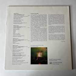 Винтажная виниловая пластинка LP Сборник Классической Музыки Bodensee Festival 1989 (Германия 1989)