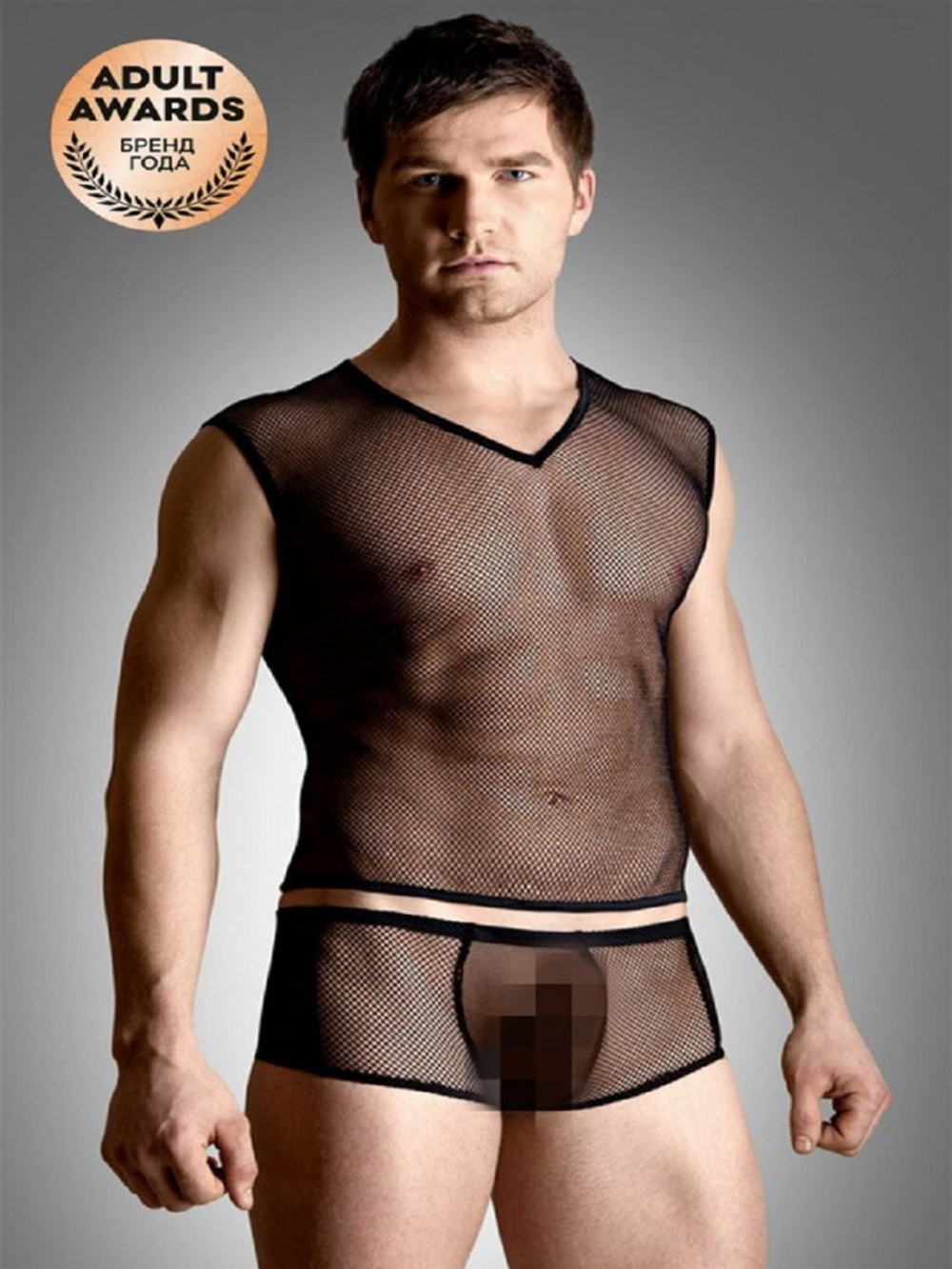 Костюм-сетка мужской SoftLine Collection черный M/L