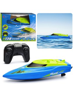 Игрушка Катер Ветер свободы, радиоуправляемый ( H136)