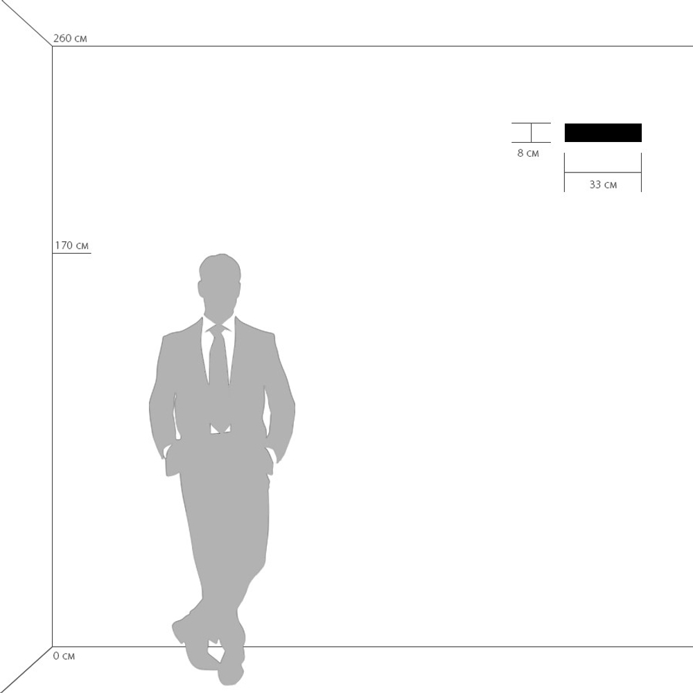 810517 Бра FIUME LED 10W 950LM ЧЕРНЫЙ 3000K