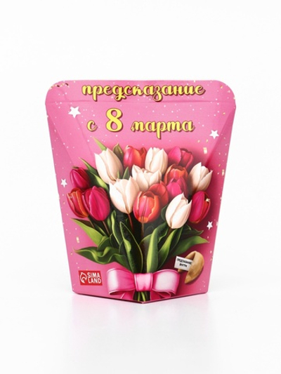 Печенье с предсказанием С 8 Марта тюльпаны