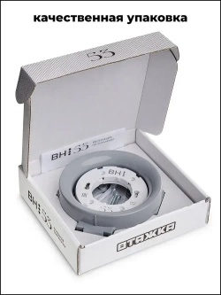 встраиваемый светильник потолочный светодиодный bh53 белый, в комплекте лампа gx53 4000К