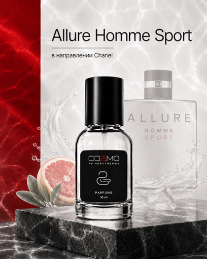 Chanel Allure Homme Sport