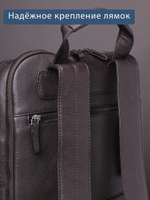 C800043 BROWN Рюкзак MP