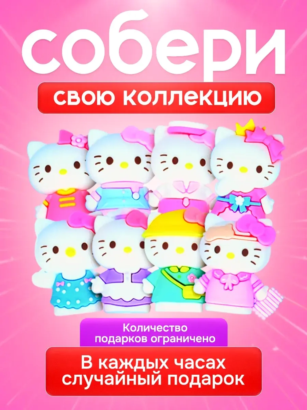 Часы наручные