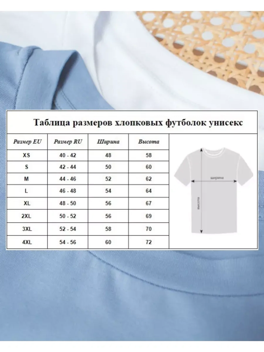 Футболка унисекс синяя повседневная базовая оверсайз