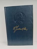 В. И. Ленин. Полное собрание сочинений. Том 19. Июнь 1909 - октябрь 1910