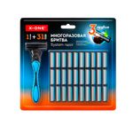 Бритвенный станок многоразовый мужской, 3 лезвия, 31 кассета, синий, X-ONE (ИКС-УАН), 700024