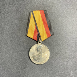 Медаль Генерал Армии Комаровский