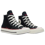 Converse 1970s