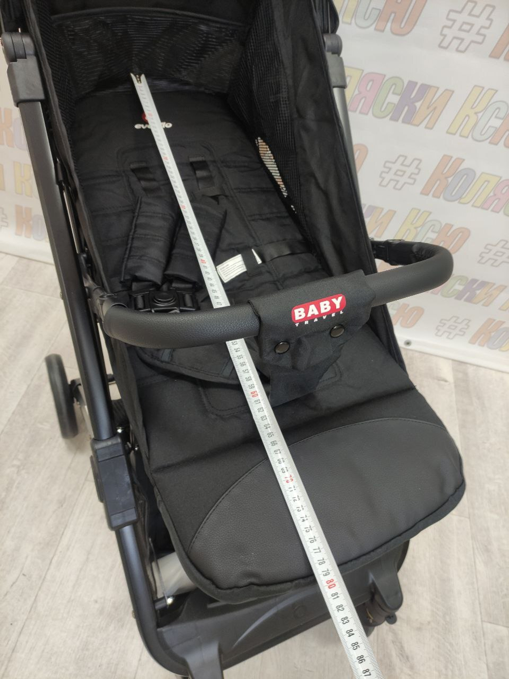 Коляска прогулочная Everflo Baby Travel E-336 Black