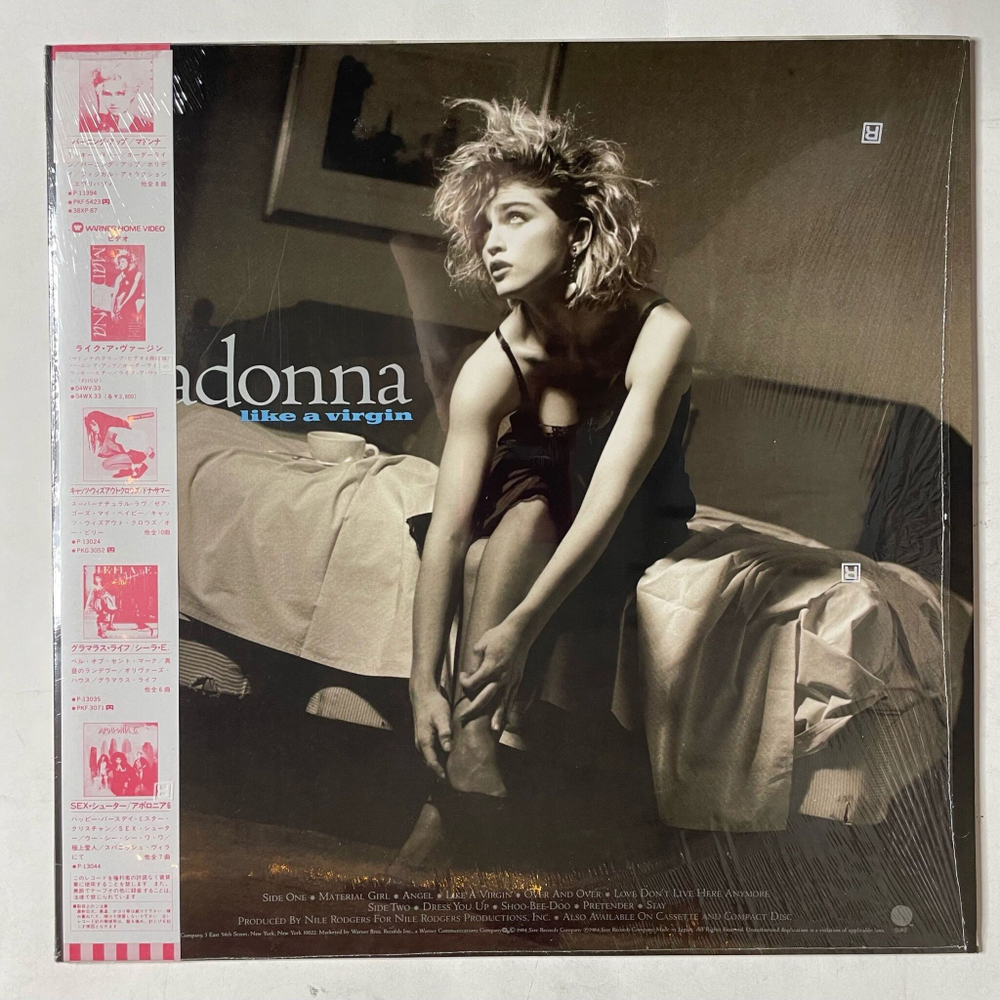 Винтажная виниловая пластинка LP Madonna Like A Virgin (Japan 1984) (Obi)