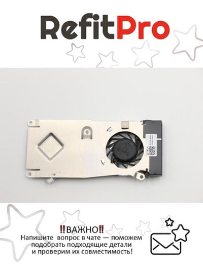 Радиатор с вентилятором для ноутбука Lenovo IdeaPad E10-30  (90205454), оригинал