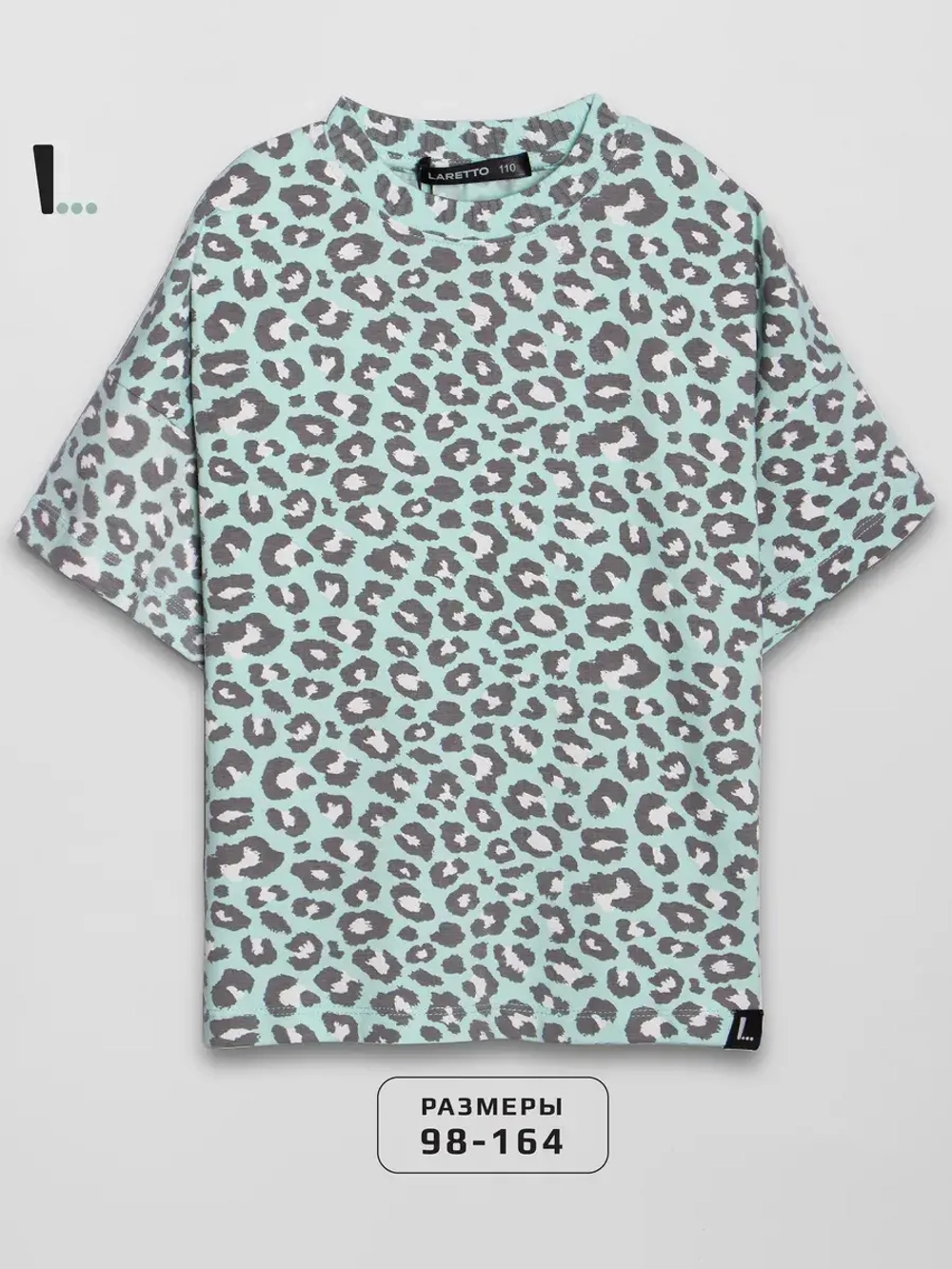 Футболка для девочки леопард