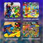 Машина для мойки шаров (шаромойка) AquaSphere, 15000 шаров/час